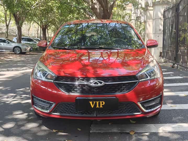 Arrizo 5 2017 Arrizo 5 1.5L - CVT - 53,000 km - Image 6