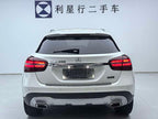 GLA 2018 GLA 200 1.3T - Automatic - 56,000 km - Image 5