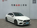 A-Class 2019 A 180 L 1.6T - Automatic - 59,000 km - Image 3