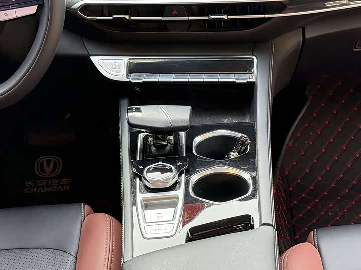 Eado 2023 1.4T - Automatic - 29,000 km - Image 12