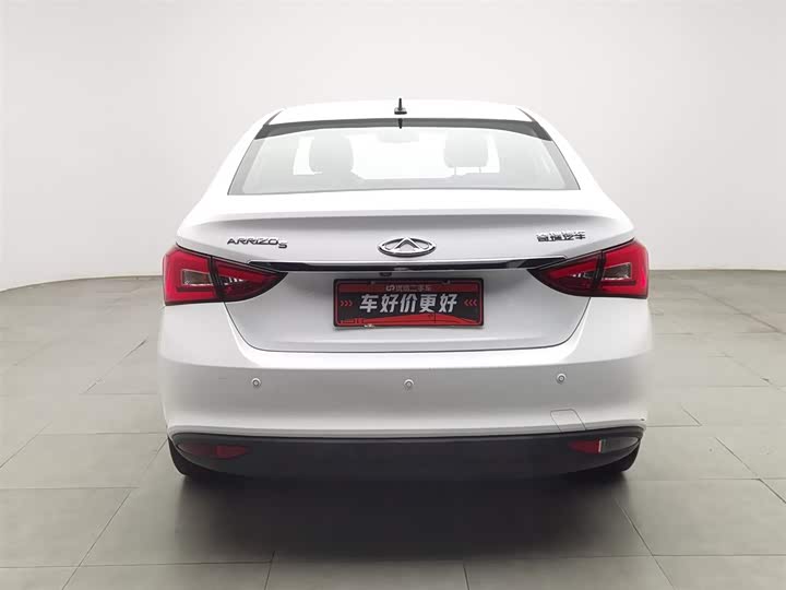 Arrizo 5 2016 Arrizo 5 1.5L - Manual - 105,800 km - Image 4