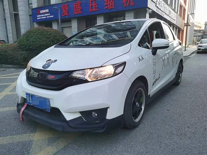 Fit 2014 1.5L - CVT - 65,000 km - Image 1