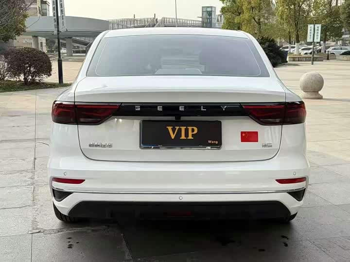 Emgrand 2022 1.5L - CVT - 28,000 km - Image 9