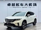 GS4 2019 GS4 270T - Automatic - 60,000 km - Image 1