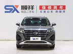 GS4 2022 GS4 270T - Automatic - 26,000 km - Image 2