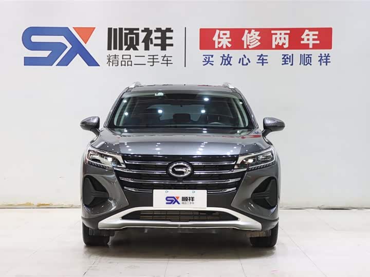 GS4 2022 GS4 270T - Automatic - 26,000 km - Image 2
