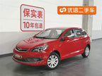 Fulwin 2 2015 Fulwin 2 1.5L - Manual - 29,300 km - Image 1