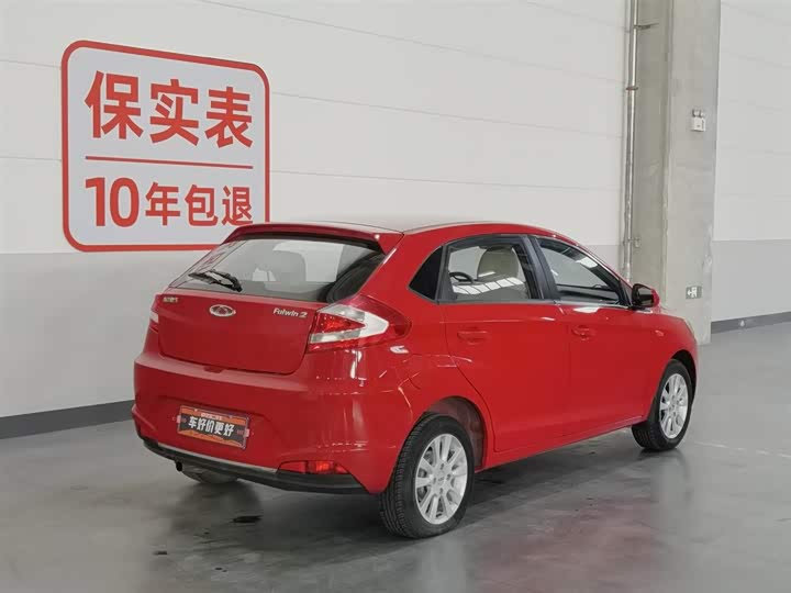Fulwin 2 2015 Fulwin 2 1.5L - Manual - 29,300 km - Image 2