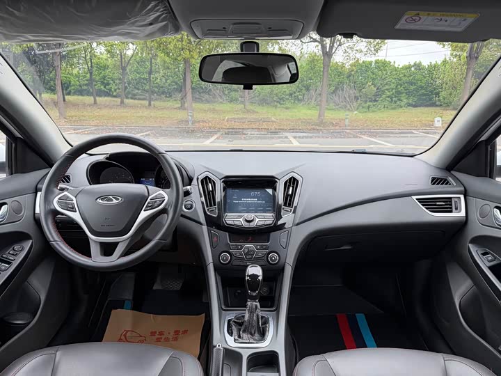 Arrizo 7 2017 Arrizo 7 1.5T - CVT - 120,000 km - Image 10