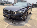 Emgrand 2022 1.5L - CVT - 44,000 km - Image 1