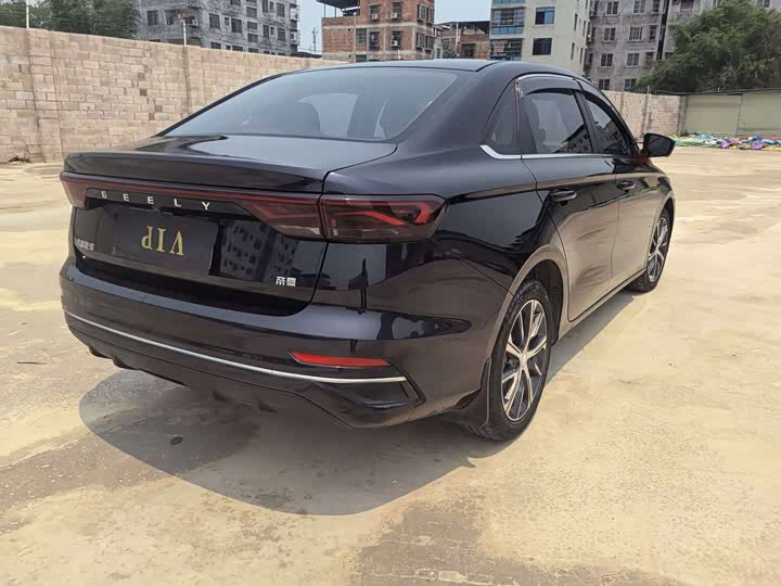 Emgrand 2022 1.5L - CVT - 44,000 km - Image 10