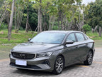 Emgrand 2022 1.5L - CVT - 20,000 km - Image 1