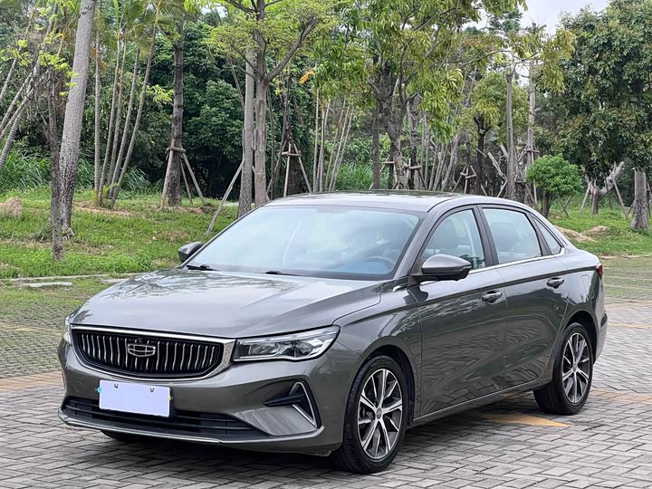 Emgrand 2022 1.5L - CVT - 20,000 km - Image 1