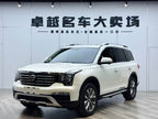 GS8 2017 GS8 320T - Automatic - 148,000 km - Image 1