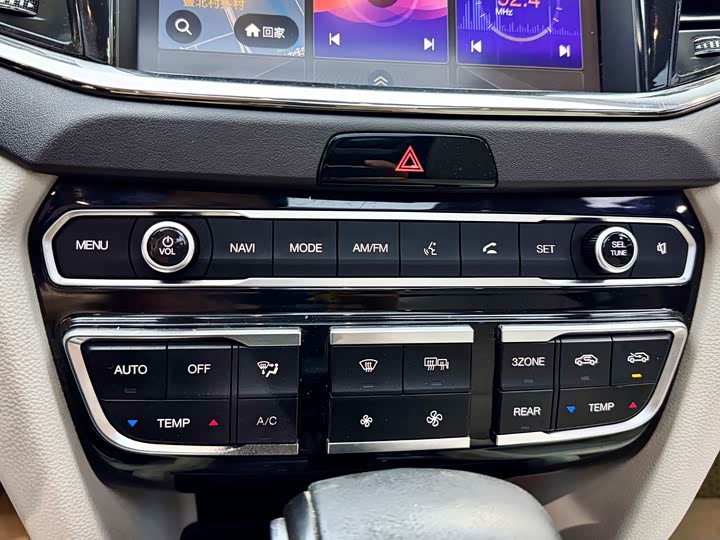 GS8 2017 GS8 320T - Automatic - 148,000 km - Image 9