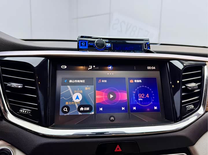 GS8 2017 GS8 320T - Automatic - 148,000 km - Image 7