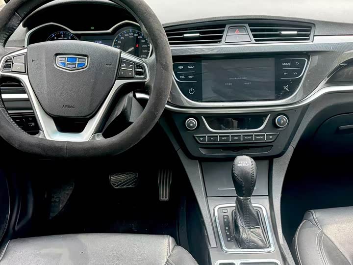 Emgrand 2017 1.5L - CVT - 70,000 km - Image 2