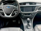 Emgrand 2017 1.5L - CVT - 70,000 km - Image 2