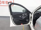 C-Class 2015 C 200 L 1.3T - Automatic - 76,200 km - Image 8