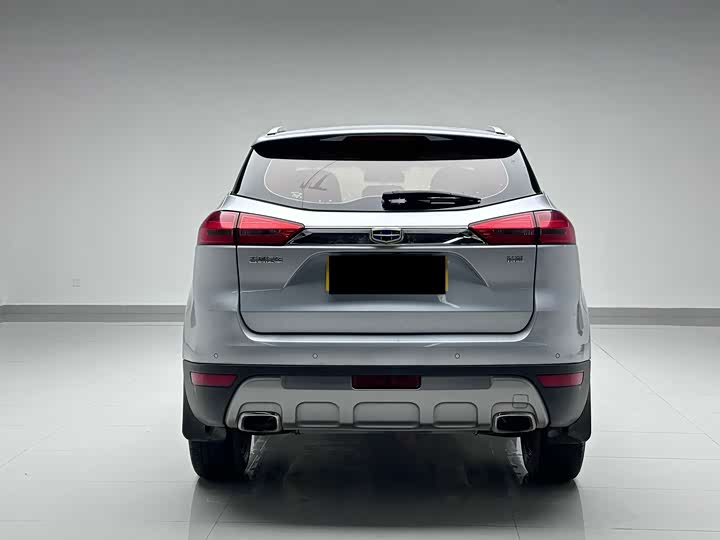 Boyue 2016 1.8T - Automatic - 97,000 km - Image 5