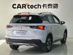 GS4 2022 GS4 270T - Automatic - 43,000 km - Image 4
