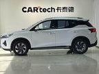 GS4 2022 GS4 270T - Automatic - 43,000 km - Image 7