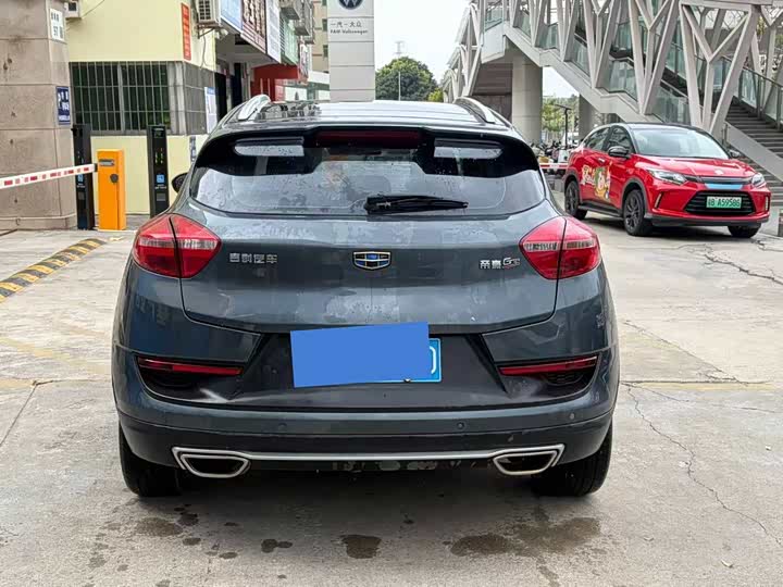 Emgrand 2016 1.8L - Automatic - 86,700 km - Image 9