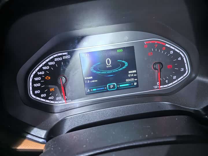 Tiggo 7 2016 Tiggo 7 2.0L - CVT - 60,000 km - Image 8