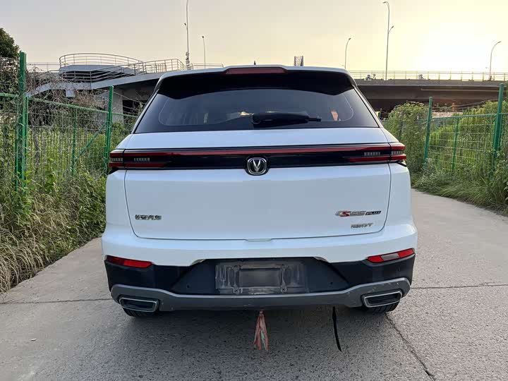 CS55 2020 CS55PLUS 1.5T - Automatic - 40,000 km - Image 4