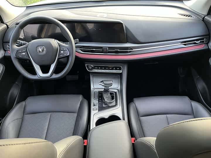 CS55 2020 CS55PLUS 1.5T - Automatic - 40,000 km - Image 10