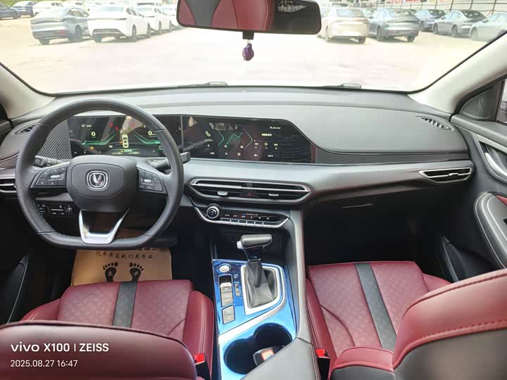 Eado 2021 1.6L - Automatic - 40,000 km - Image 6