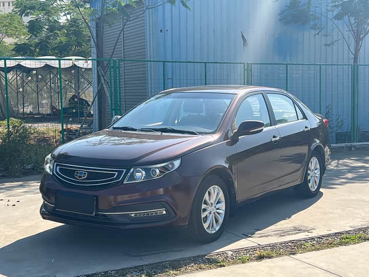 Vision 2016 1.5L - Automatic - 56,000 km - Image 1