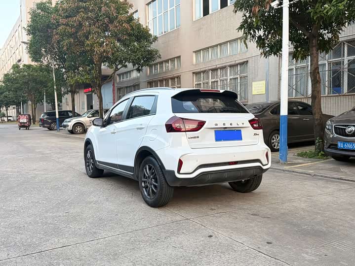 Vision X3 2020 Vision X3 1.5L - CVT - 52,000 km - Image 8