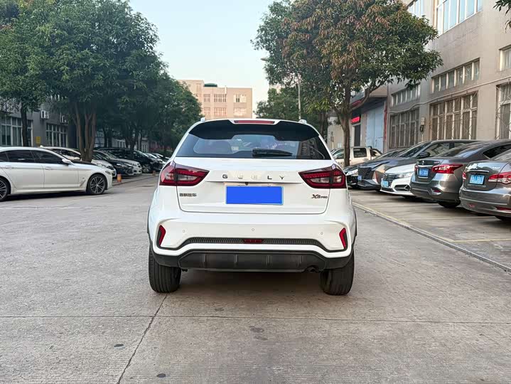 Vision X3 2020 Vision X3 1.5L - CVT - 52,000 km - Image 9