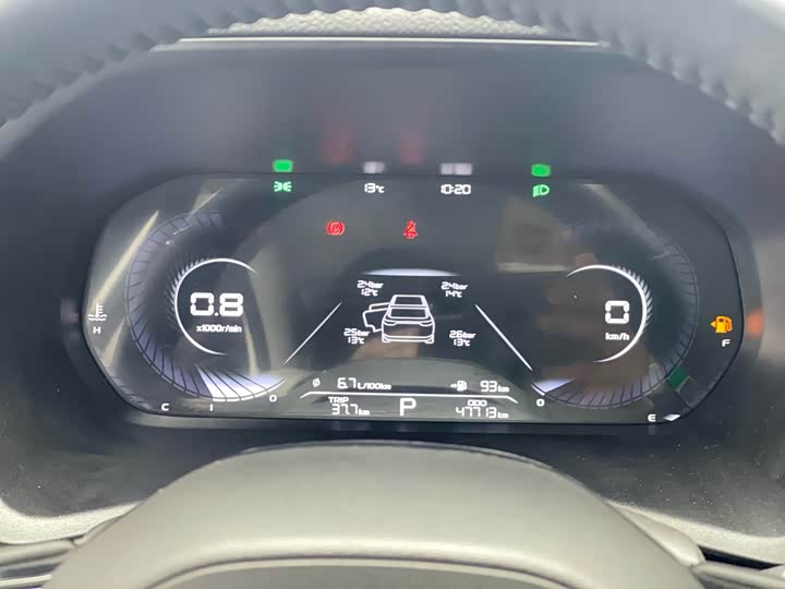 Emgrand 2022 1.5L - CVT - 47,800 km - Image 10