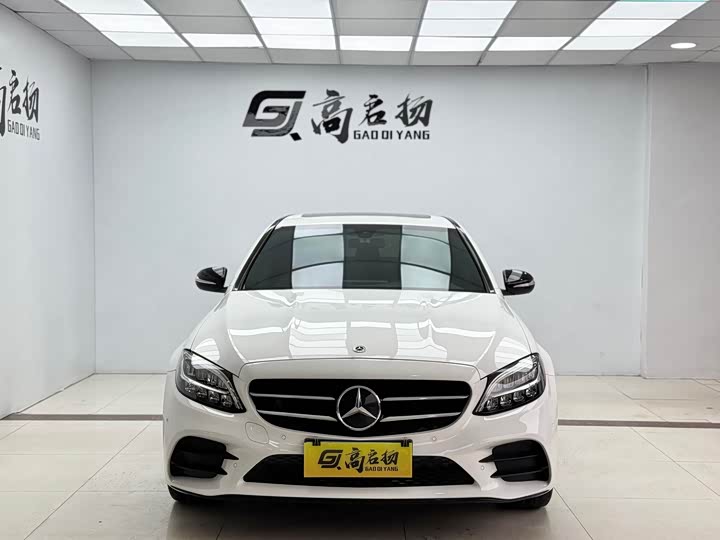 C-Class 2020 C 260 1.5T - Automatic - 50,000 km - Image 2