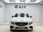 C-Class 2020 C 260 1.5T - Automatic - 50,000 km - Image 2
