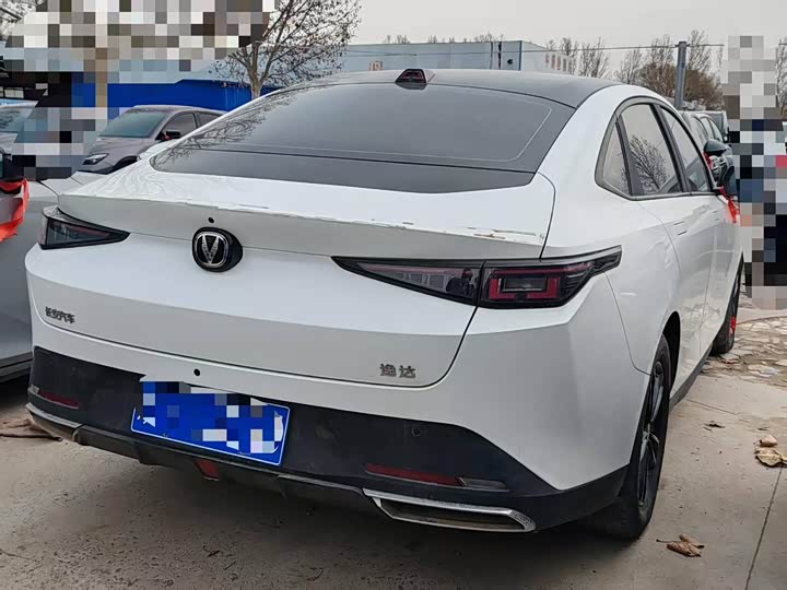 Lamore 2023 1.5T - Automatic - 27,000 km - Image 9