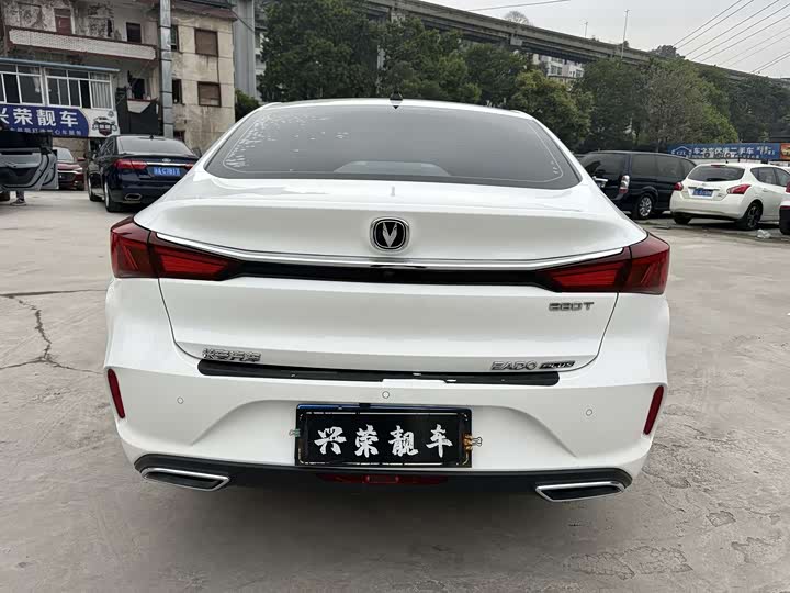 Eado 2021 1.4T - Automatic - 54,000 km - Image 4