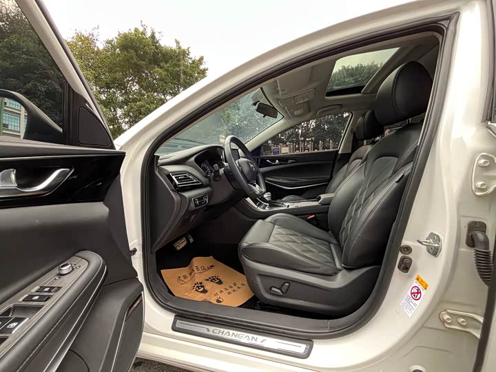 Raeton CC 2022 1.5T - Automatic - 30,000 km - Image 5