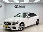 C-Class 2019 C 260 L 1.5T - Automatic - 100,000 km - Image 1