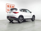Tiggo 7 2016 Tiggo 7 2.0L - CVT - 113,000 km - Image 2