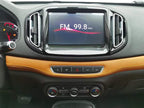 Tiggo 7 2016 Tiggo 7 2.0L - CVT - 113,000 km - Image 12