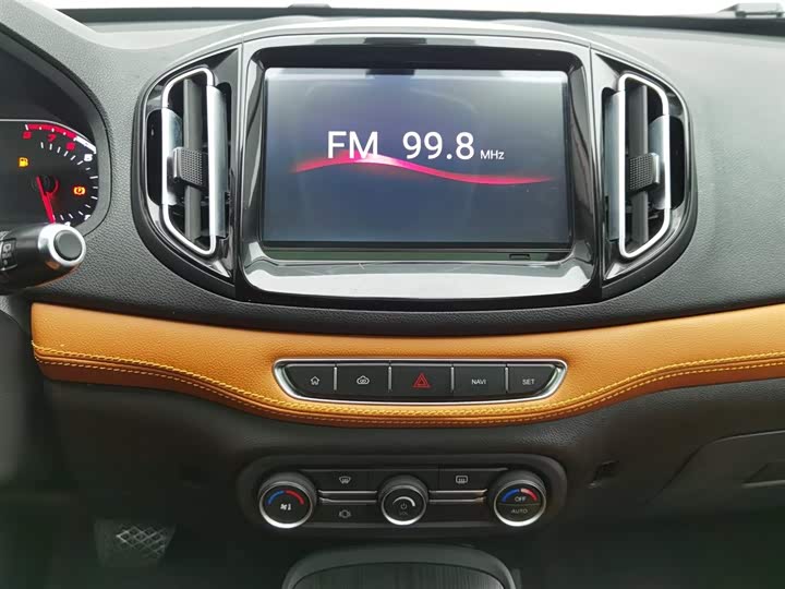 Tiggo 7 2016 Tiggo 7 2.0L - CVT - 113,000 km - Image 12