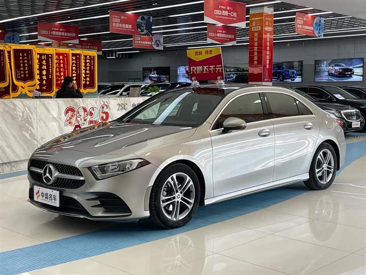 A-Class 2020 A 180 L 1.6T - Automatic - 45,000 km - Image 1