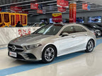 A-Class 2020 A 180 L 1.6T - Automatic - 45,000 km - Image 1