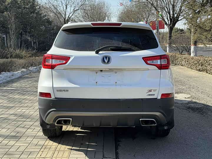 CS75 2016 1.8T - Automatic - 75,000 km - Image 5