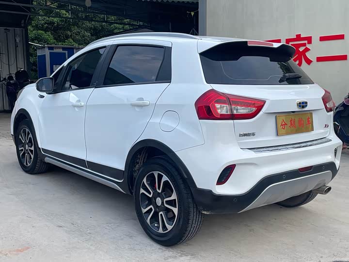 Vision X3 2017 Vision X3 1.5L - Automatic - 49,000 km - Image 7