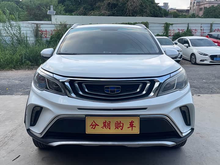 Vision X3 2017 Vision X3 1.5L - Automatic - 49,000 km - Image 1