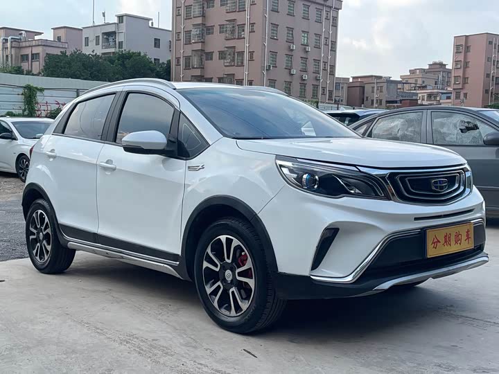 Vision X3 2017 Vision X3 1.5L - Automatic - 49,000 km - Image 2